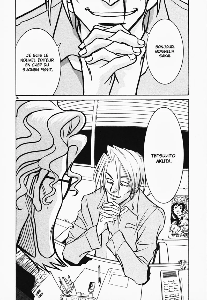 Manga Page 116