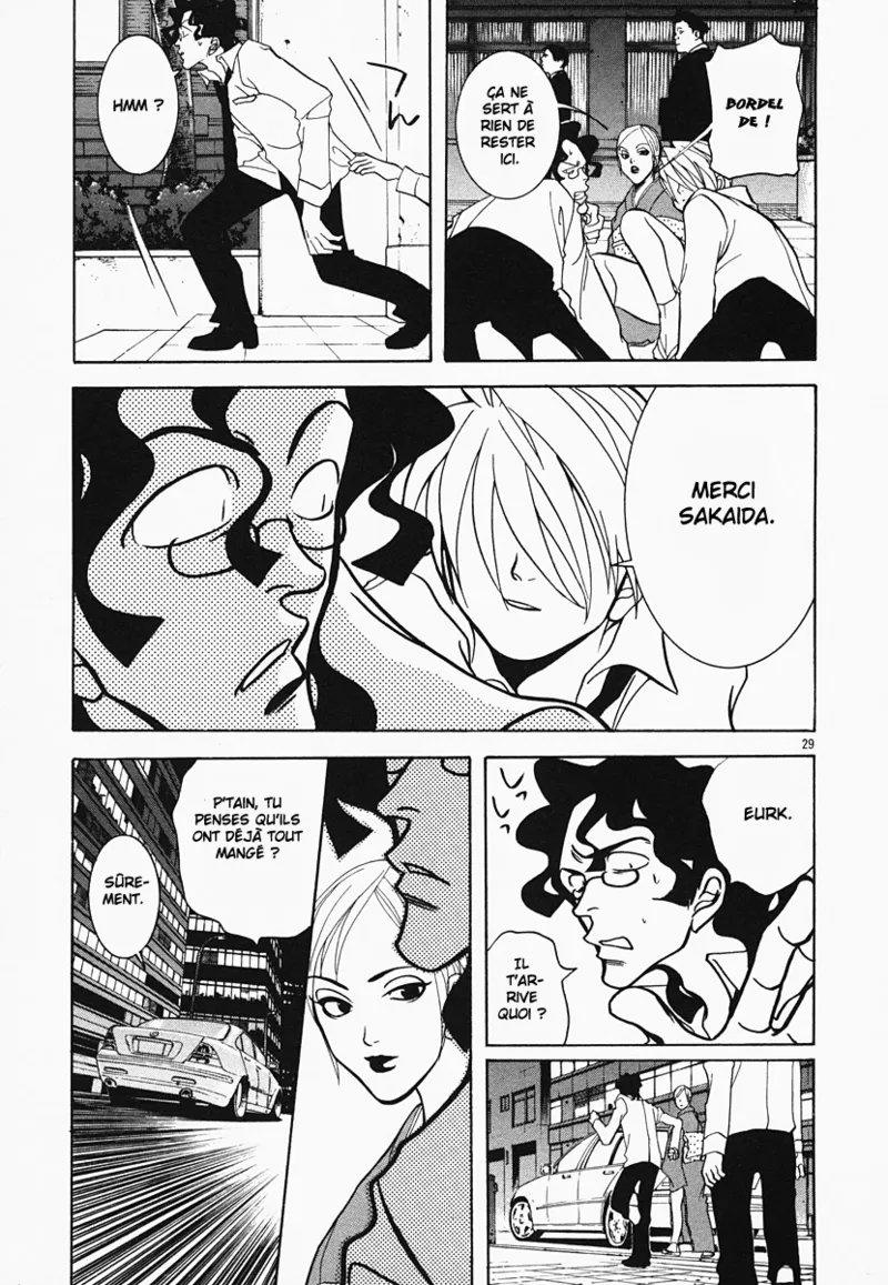 Manga Page 119