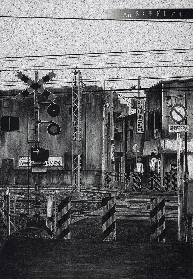 Manga Page 124