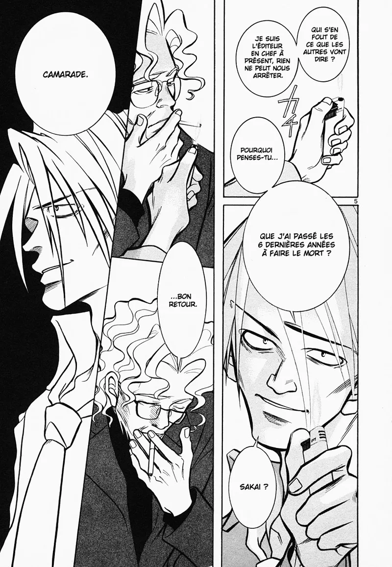 Manga Page 127