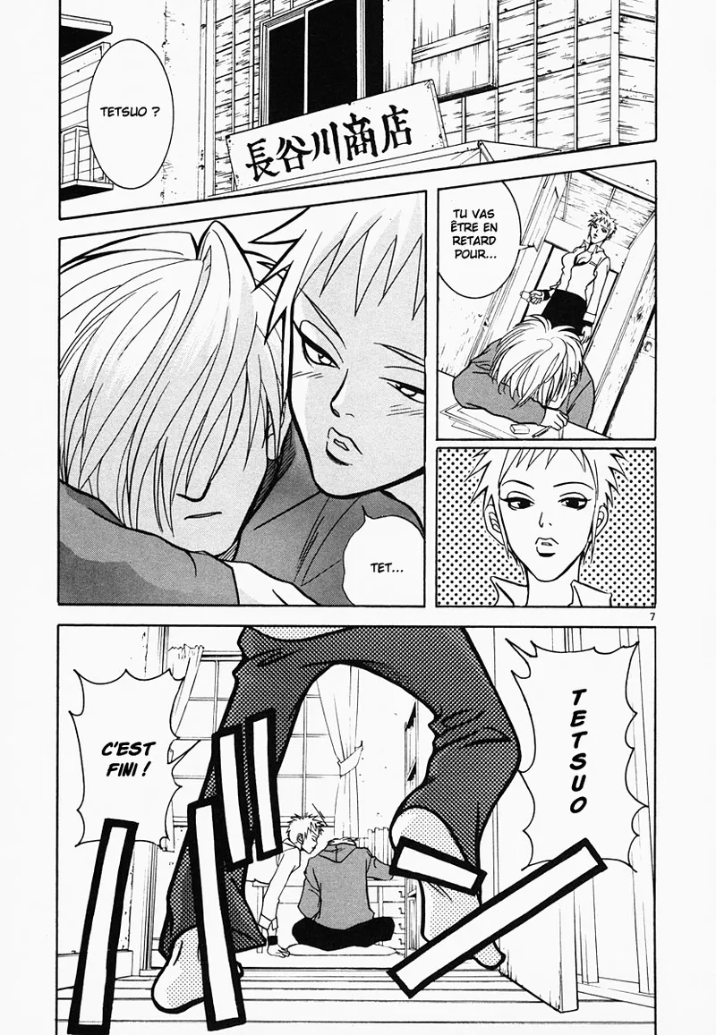 Manga Page 129