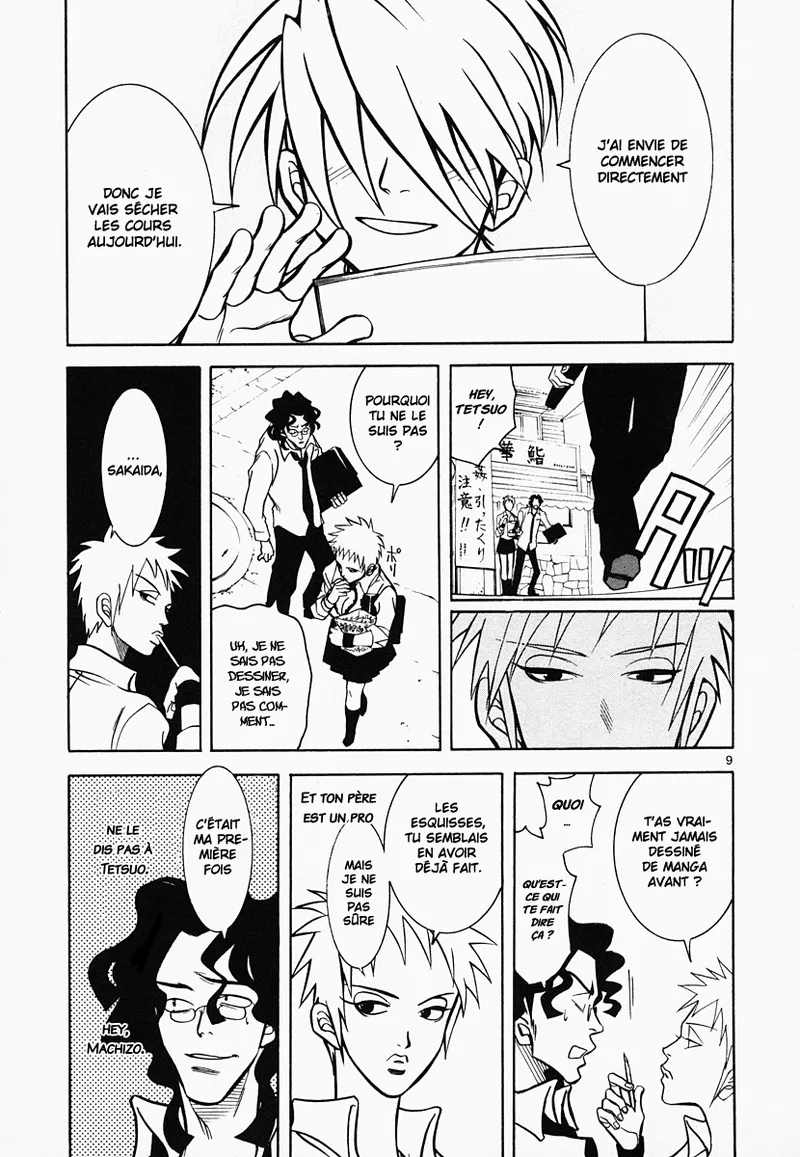 Manga Page 131