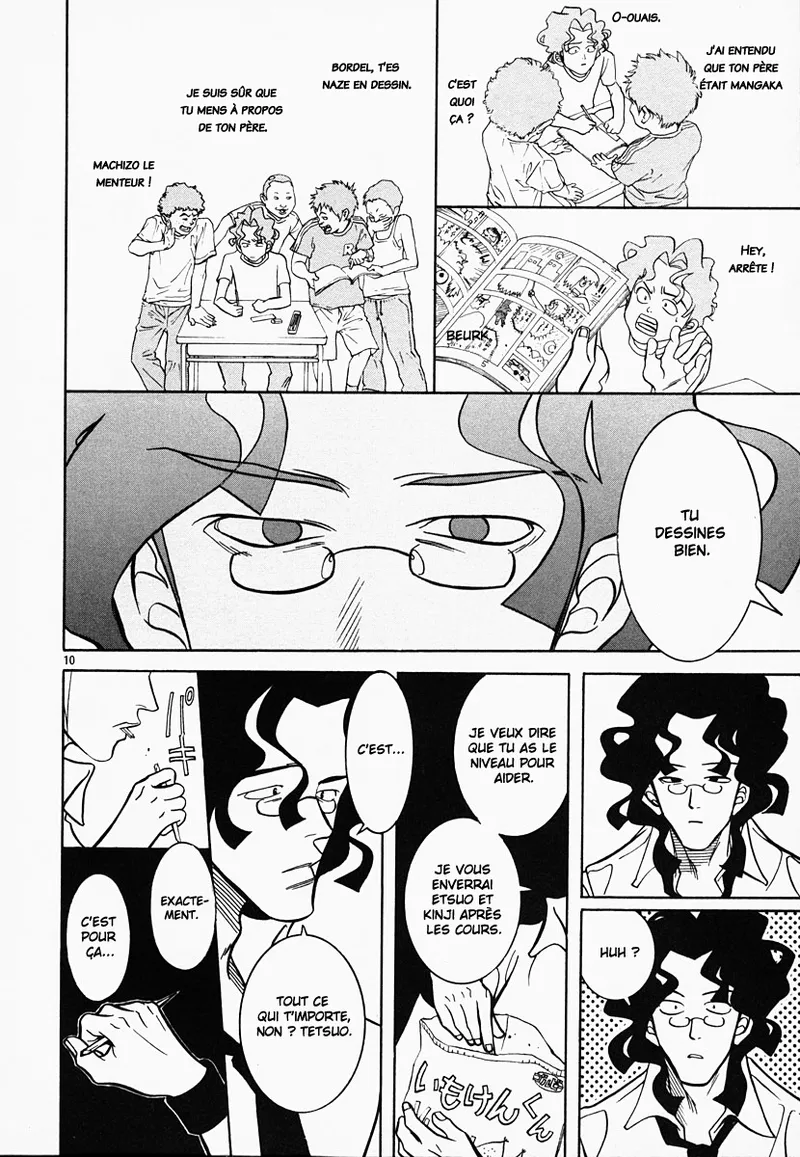 Manga Page 132