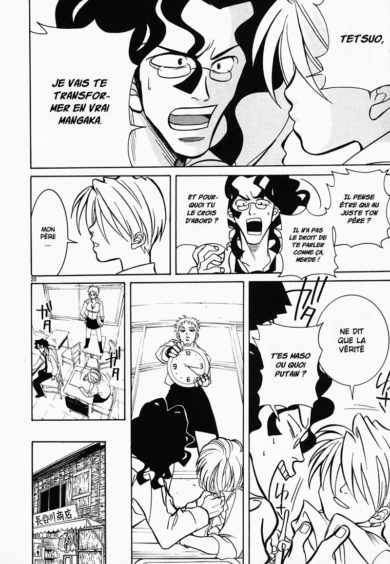 Manga Page 142