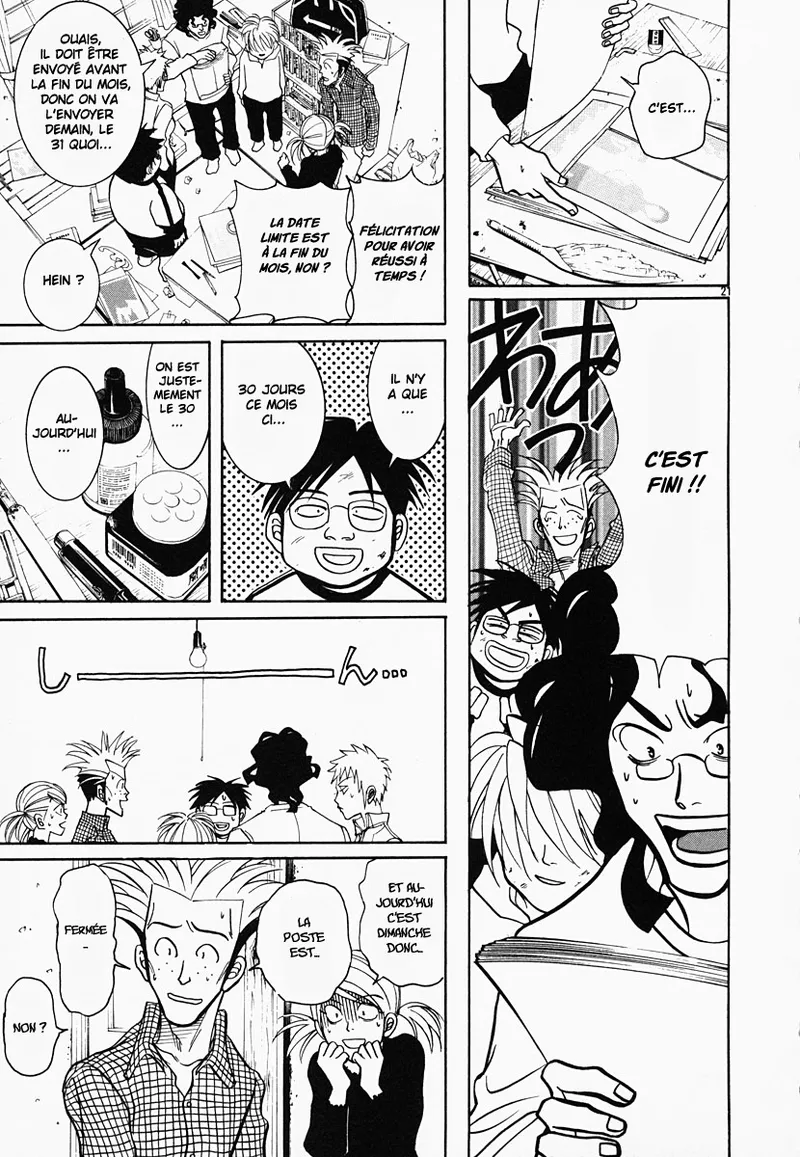 Manga Page 143
