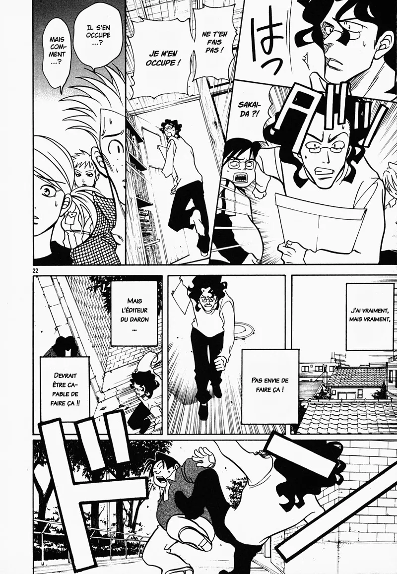 Manga Page 144