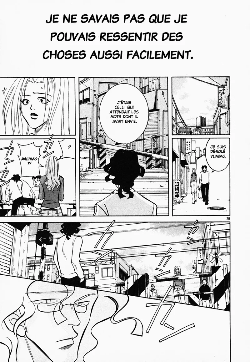 Manga Page 151