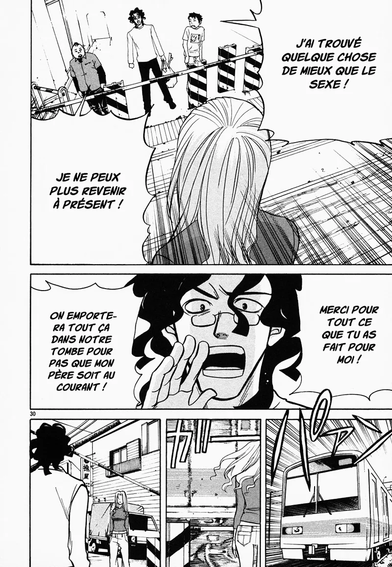 Manga Page 152