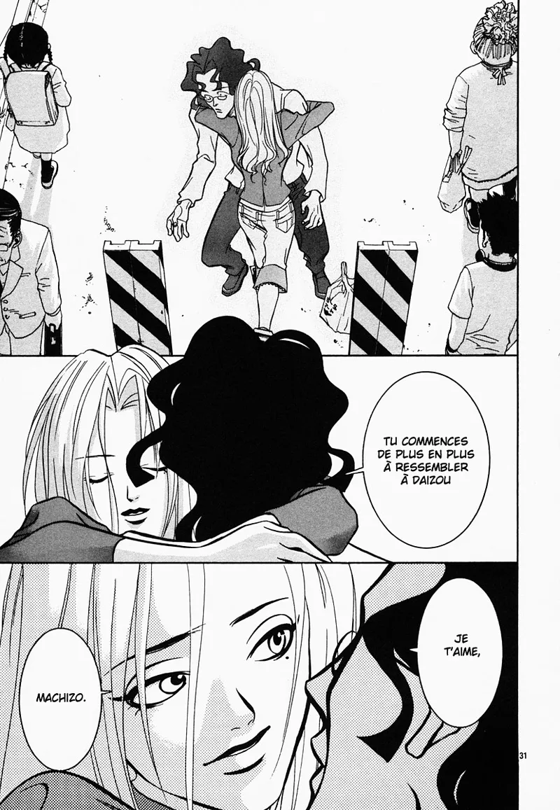 Manga Page 153