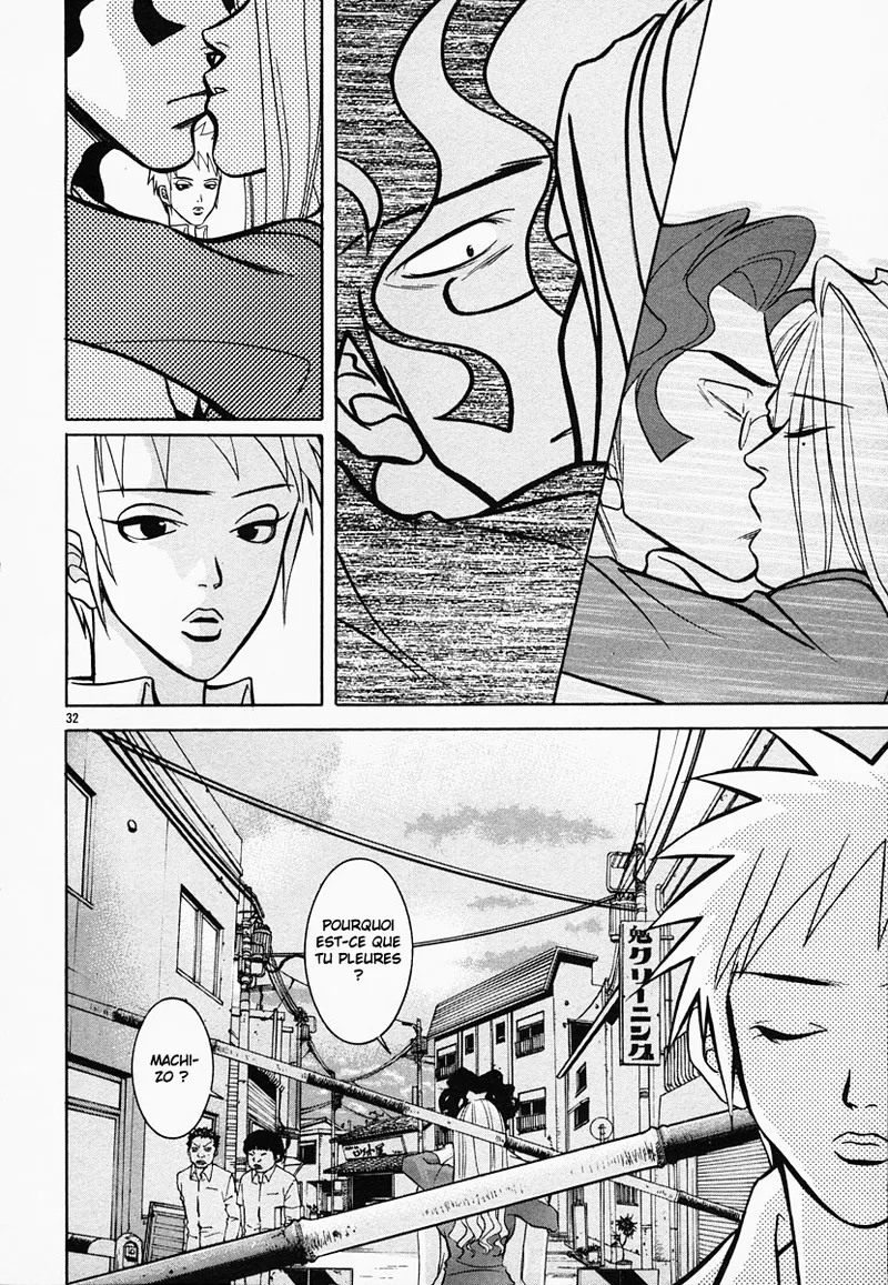 Manga Page 154