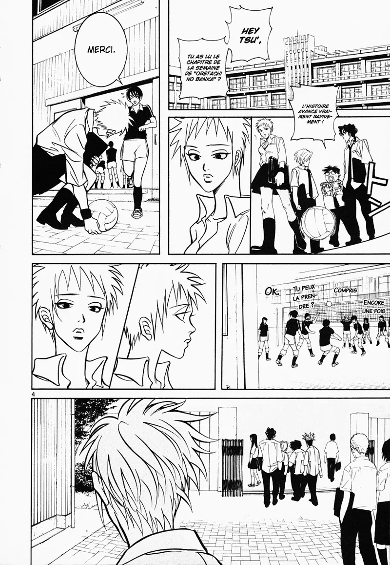 Manga Page 158