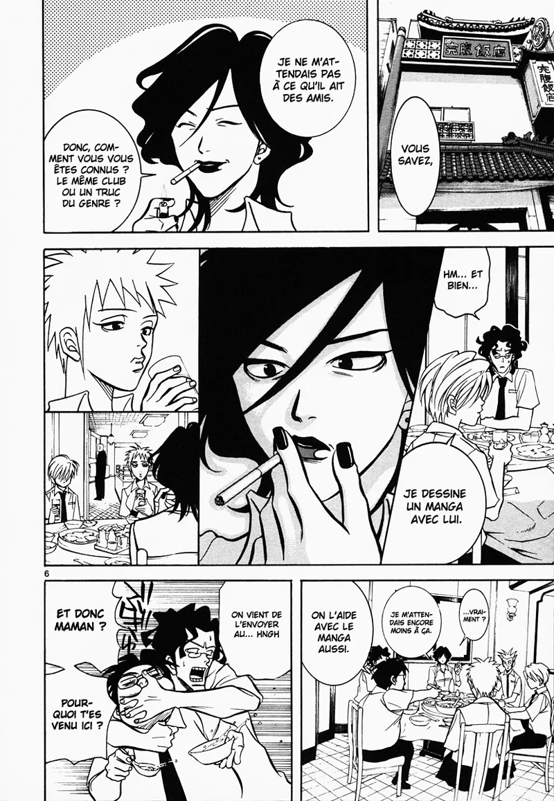 Manga Page 160