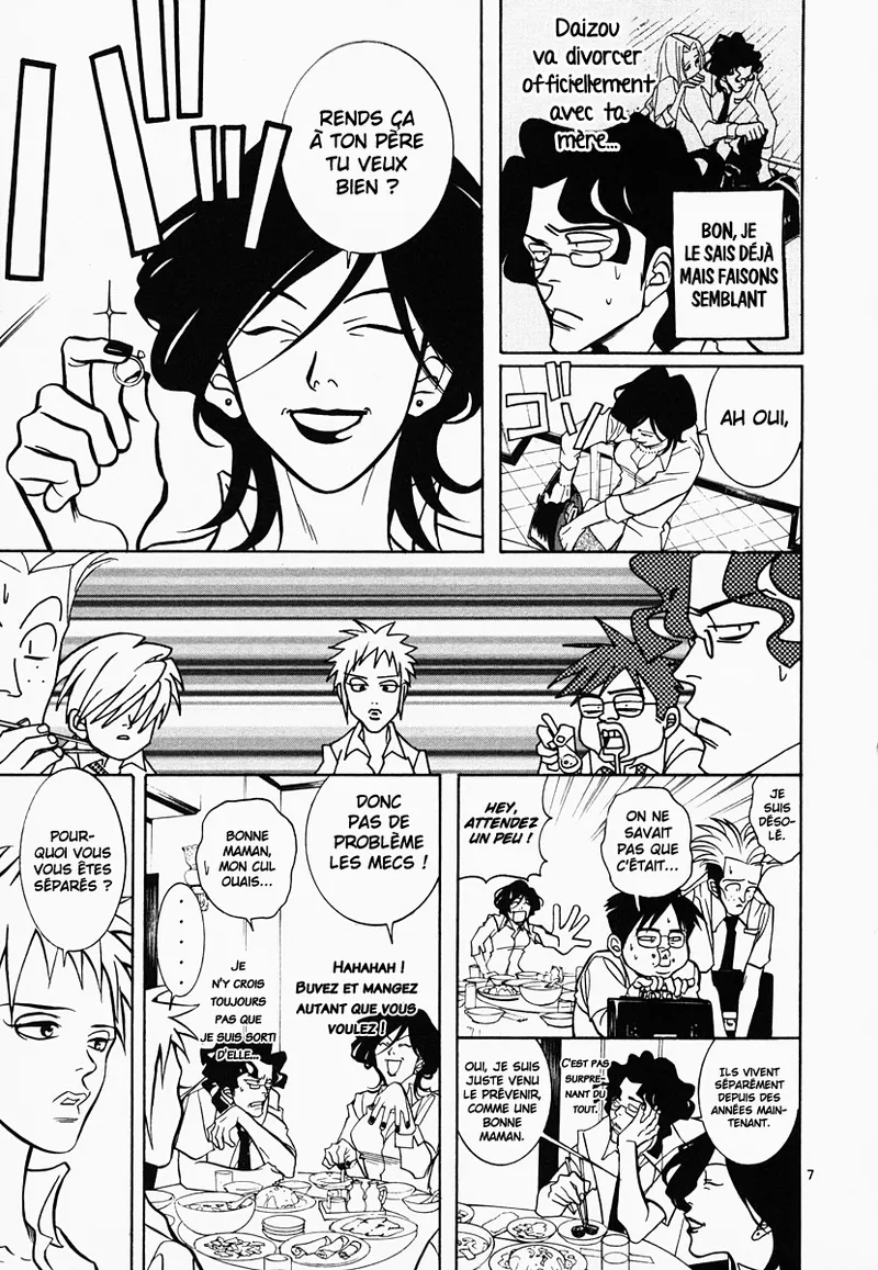 Manga Page 161