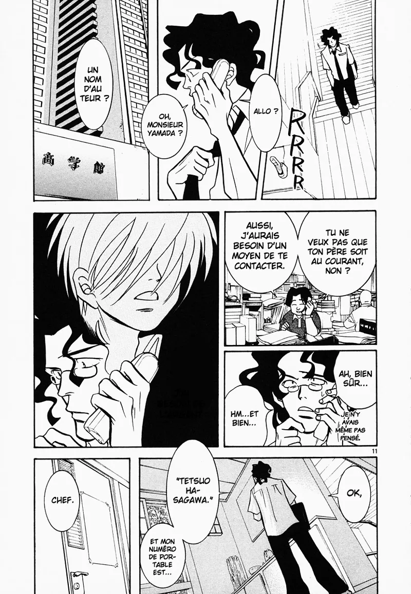 Manga Page 165