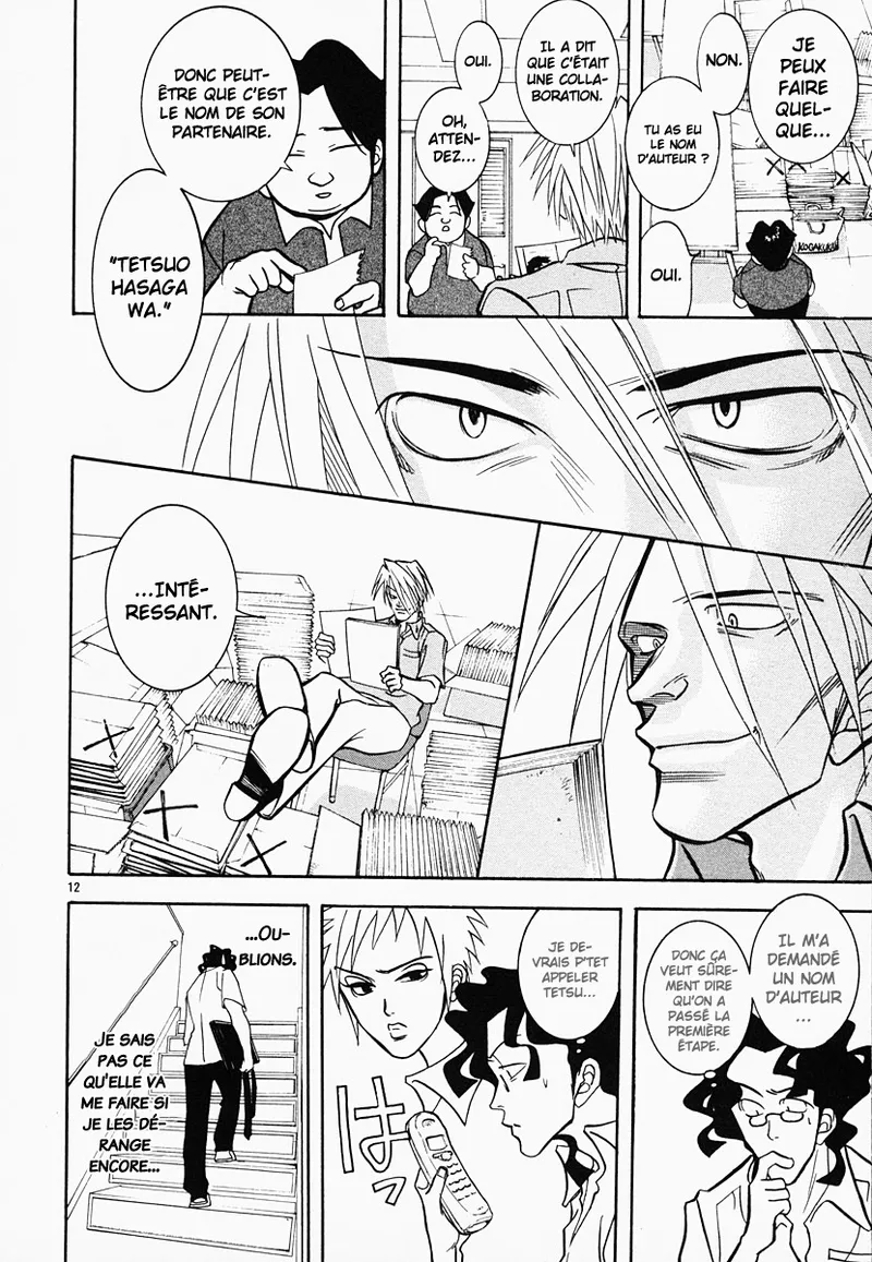 Manga Page 166