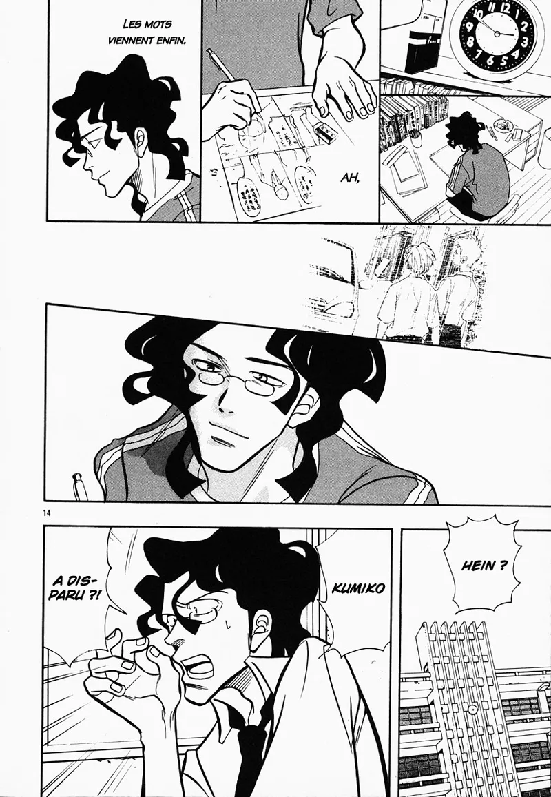 Manga Page 168