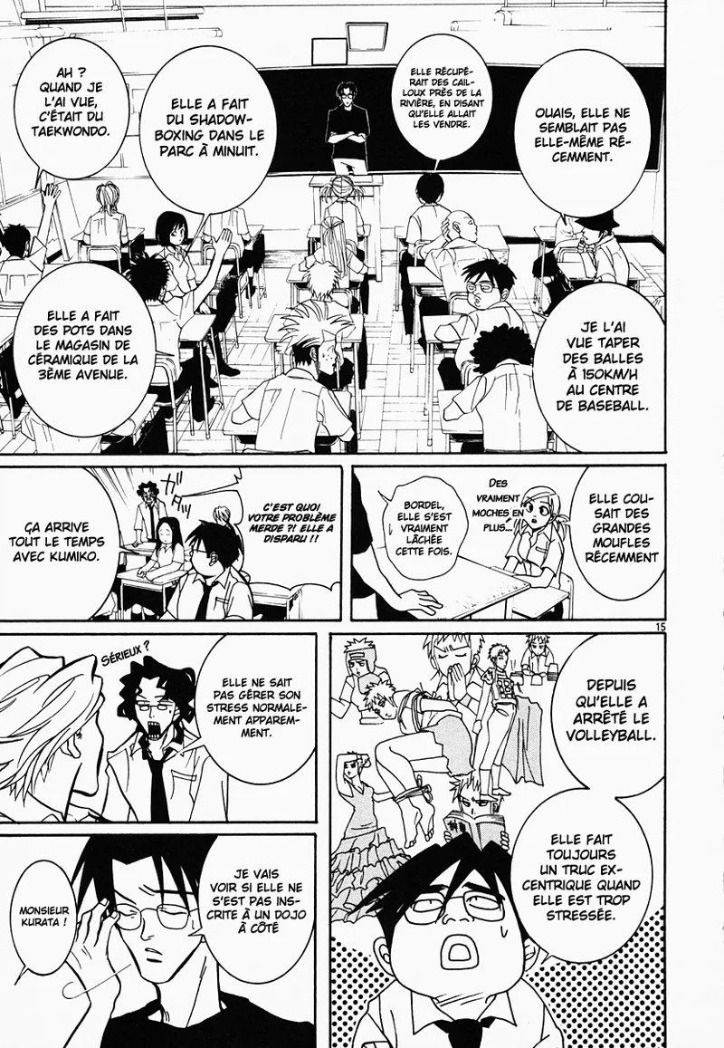 Manga Page 169