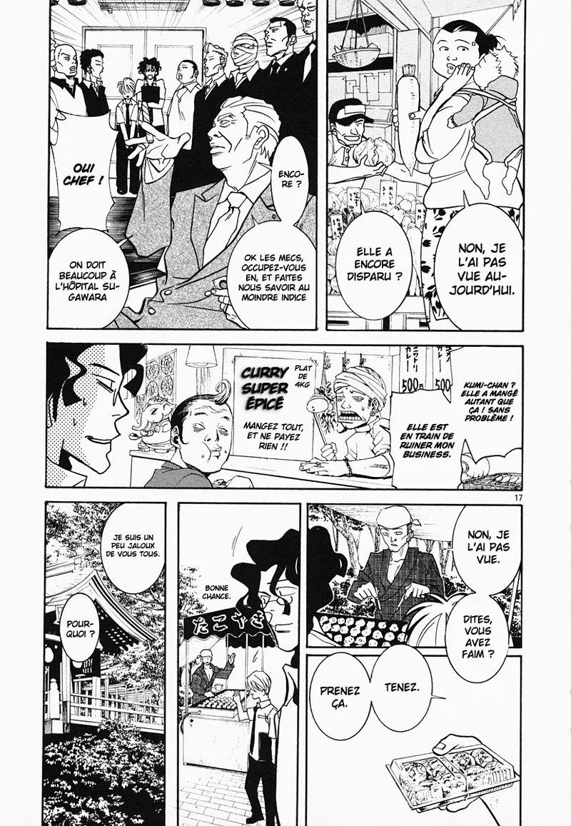 Manga Page 171