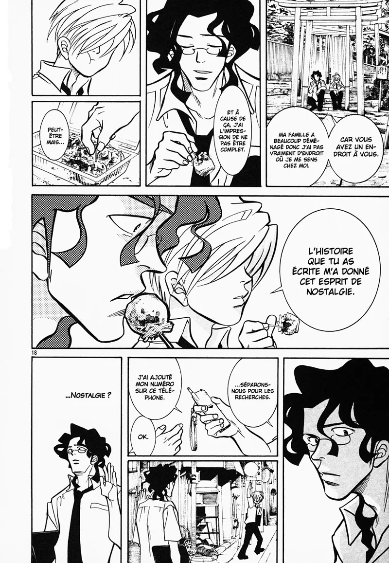 Manga Page 172