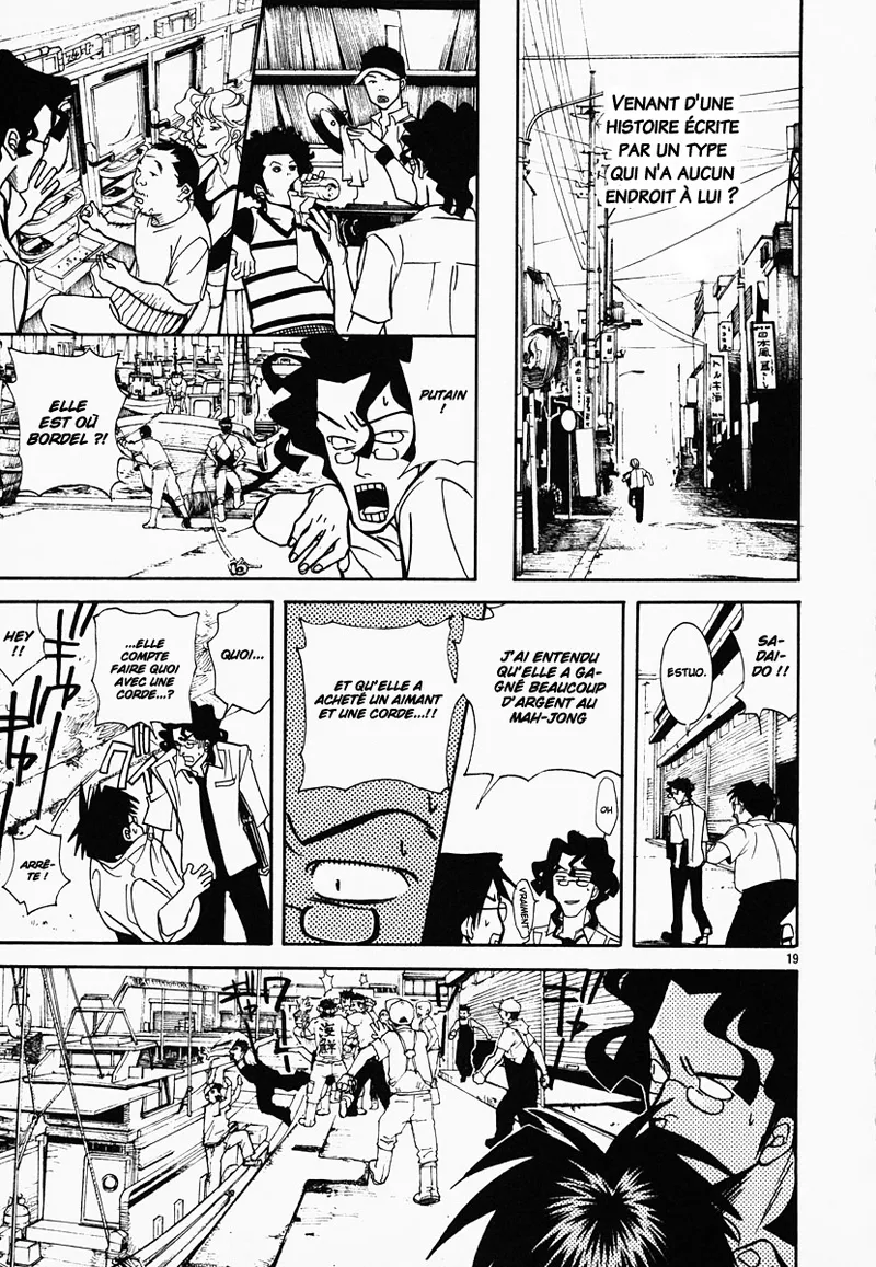 Manga Page 173