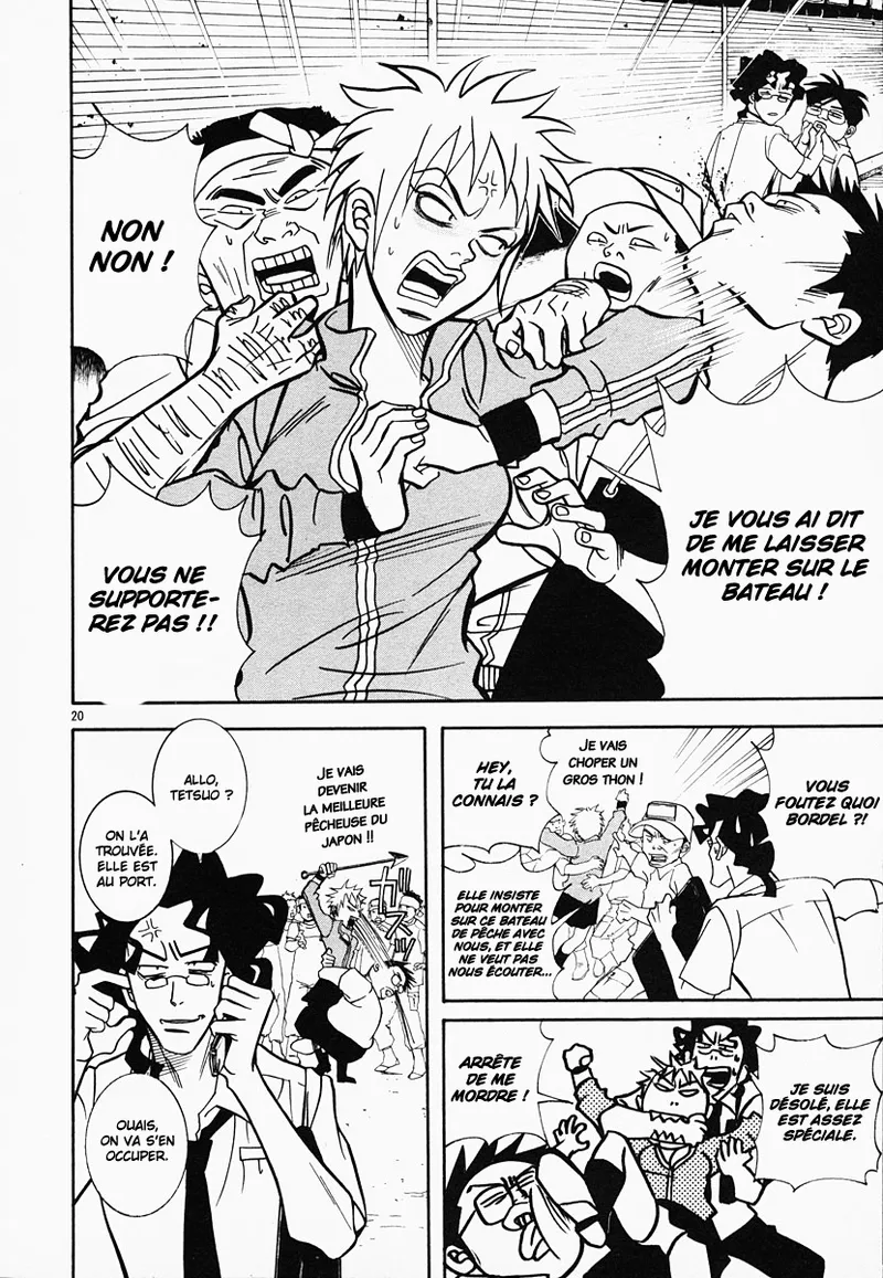 Manga Page 174
