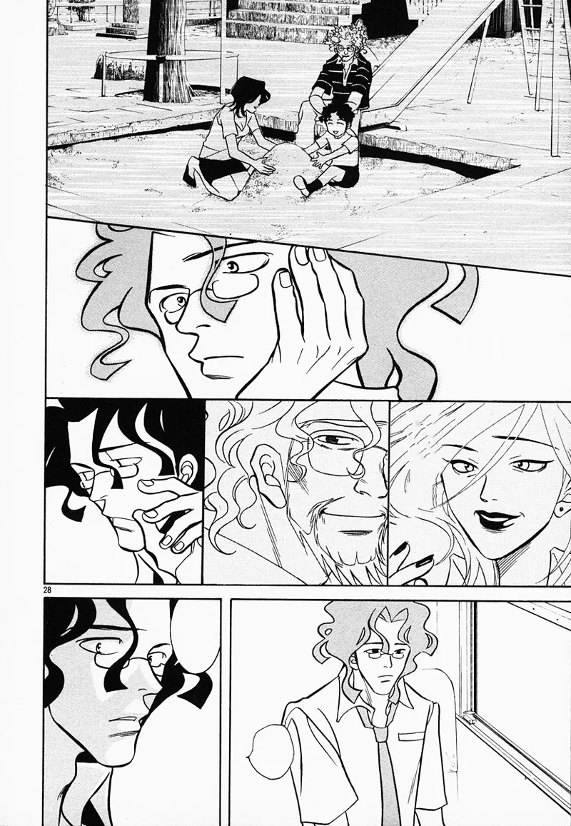 Manga Page 182