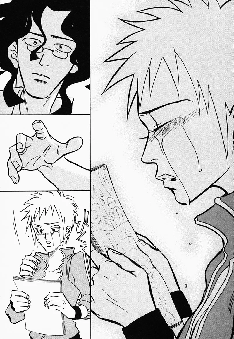 Manga Page 183