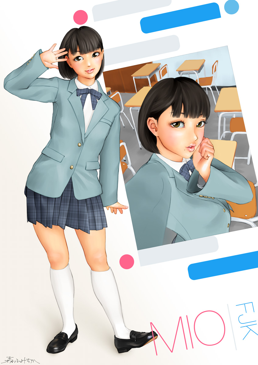 Manga Page 32