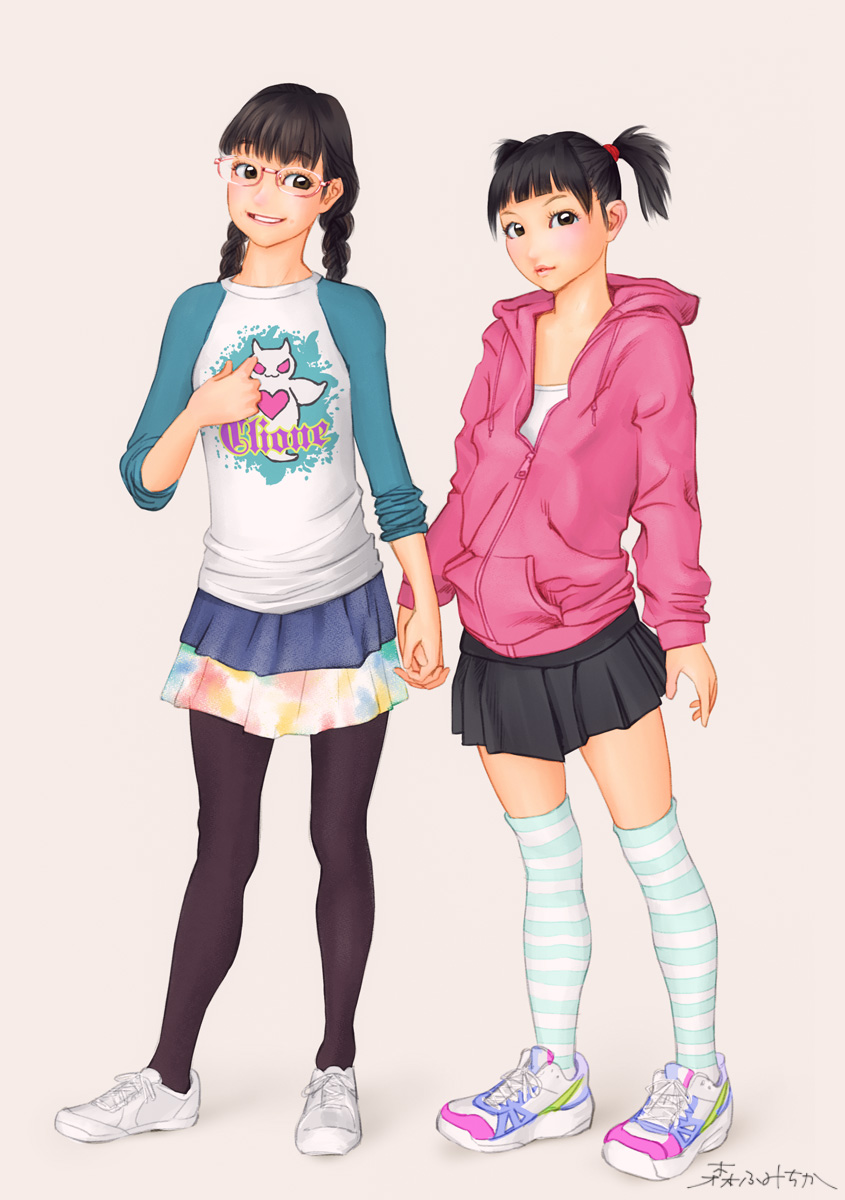 Manga Page 49