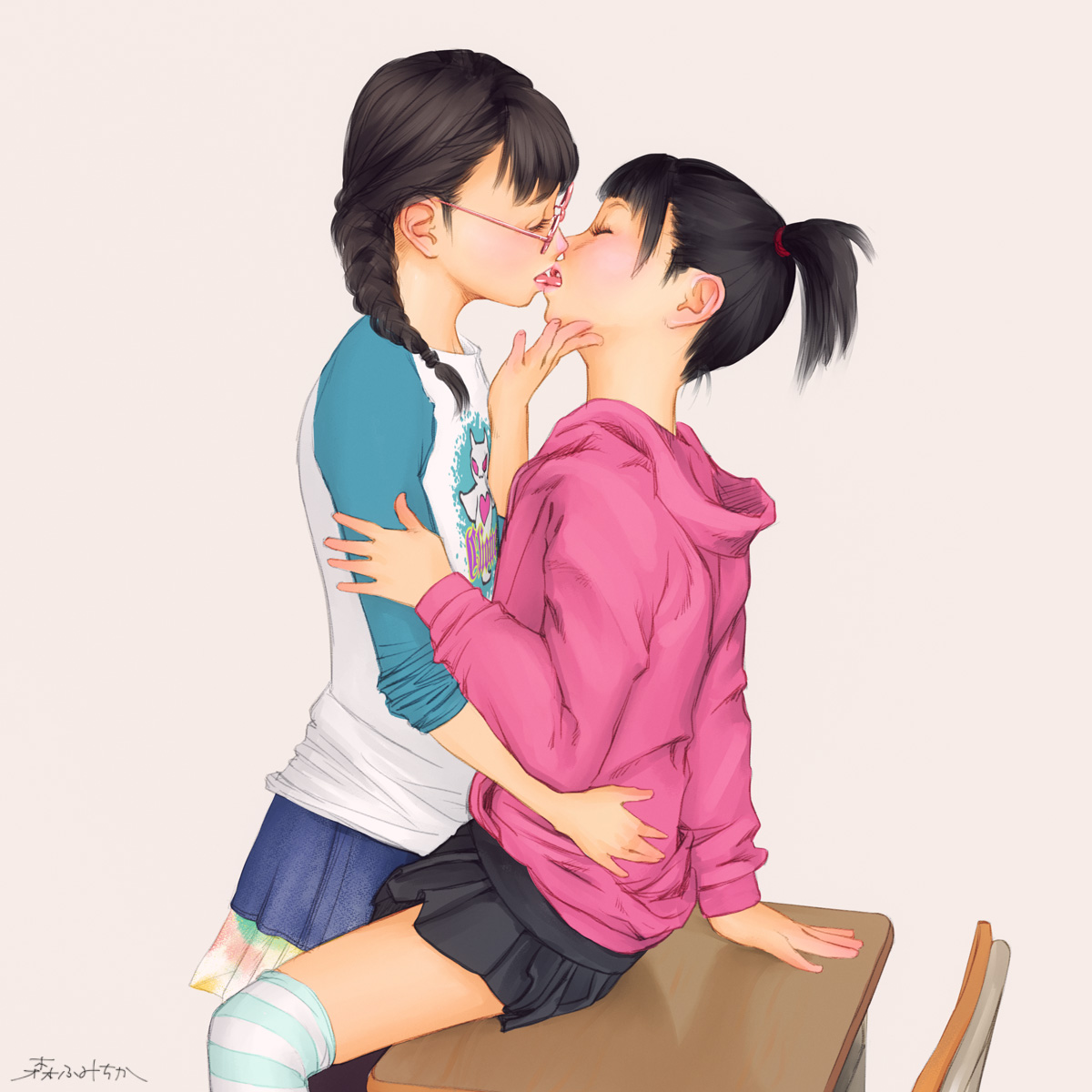 Manga Page 50