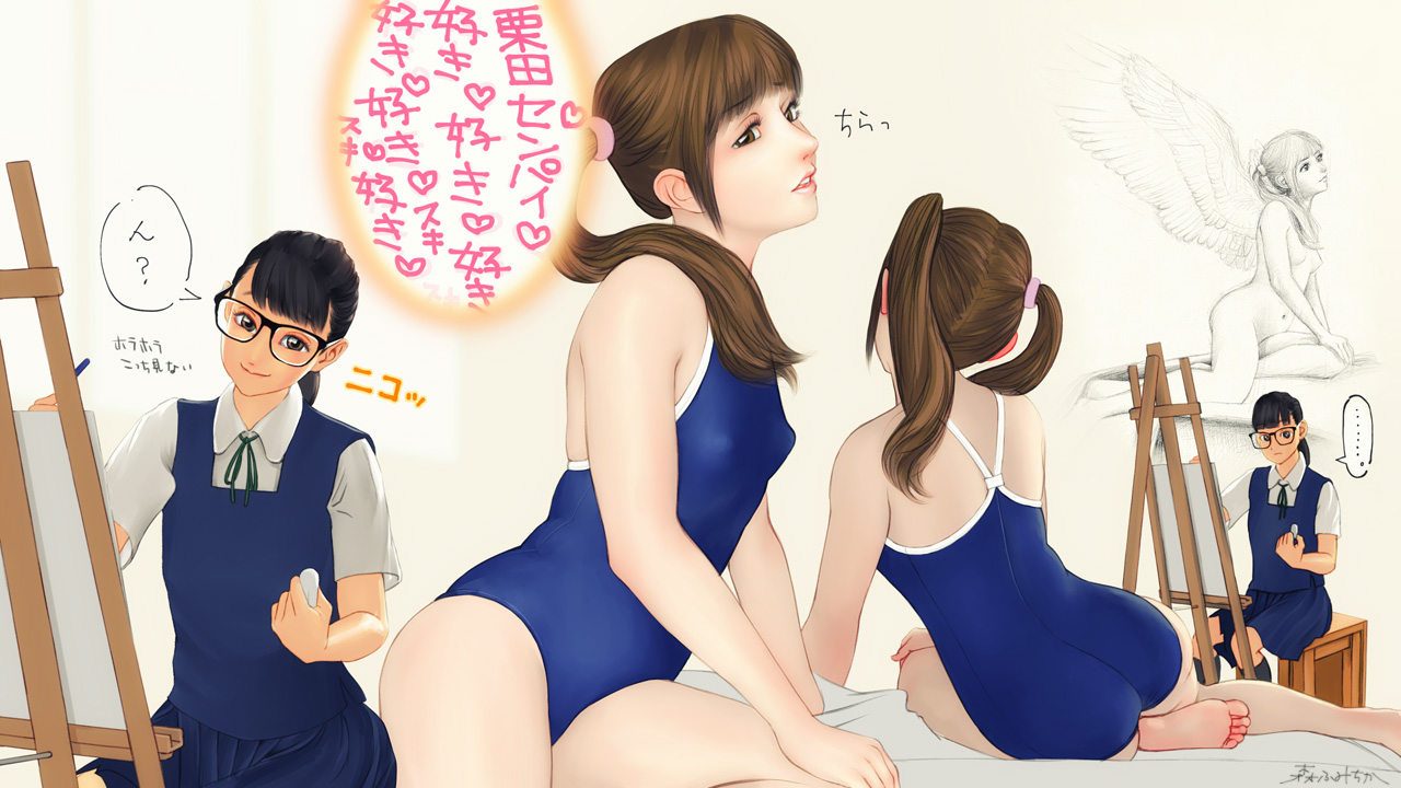 Manga Page 78