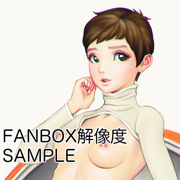 Manga Page 221