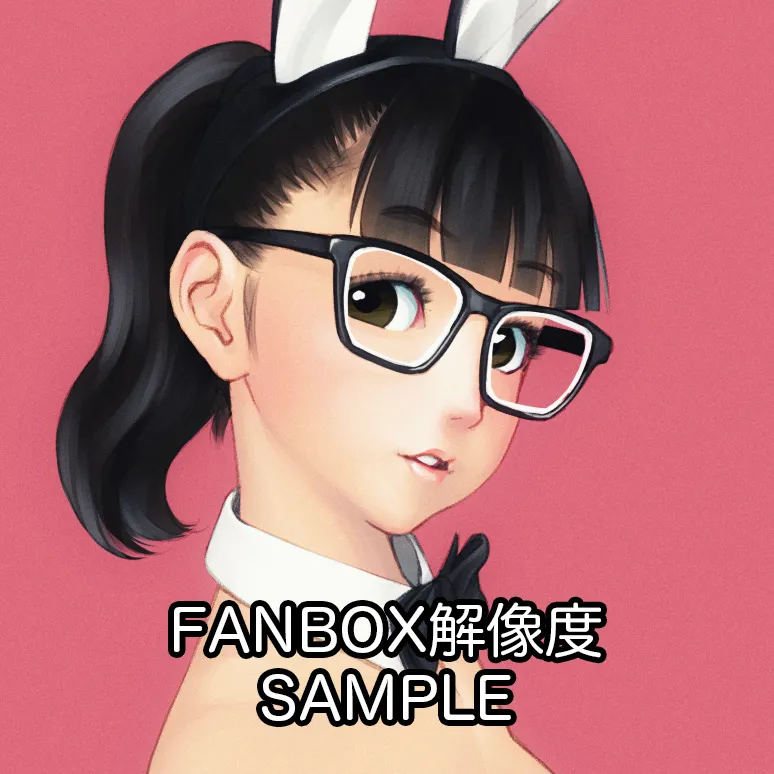 Manga Page 225