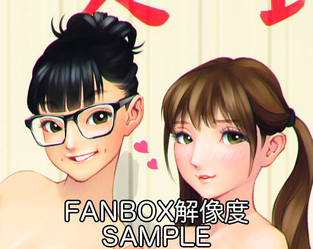 Manga Page 235