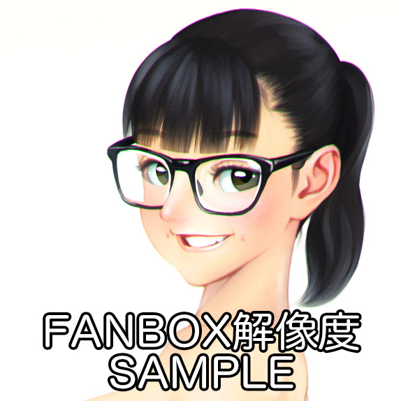 Manga Page 256