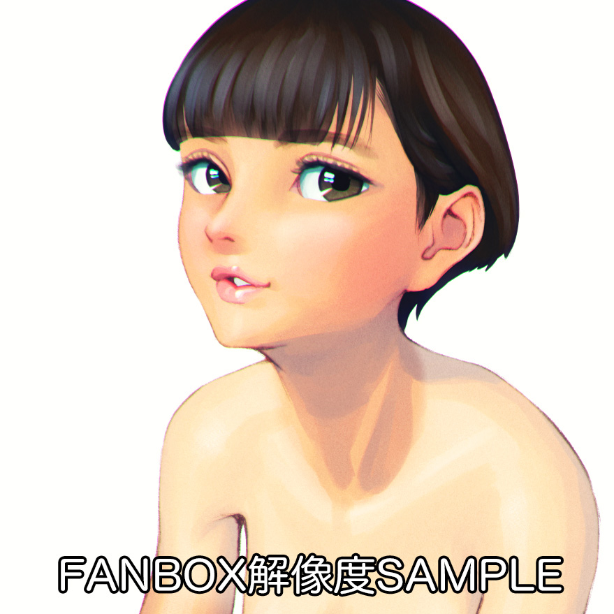 Manga Page 260