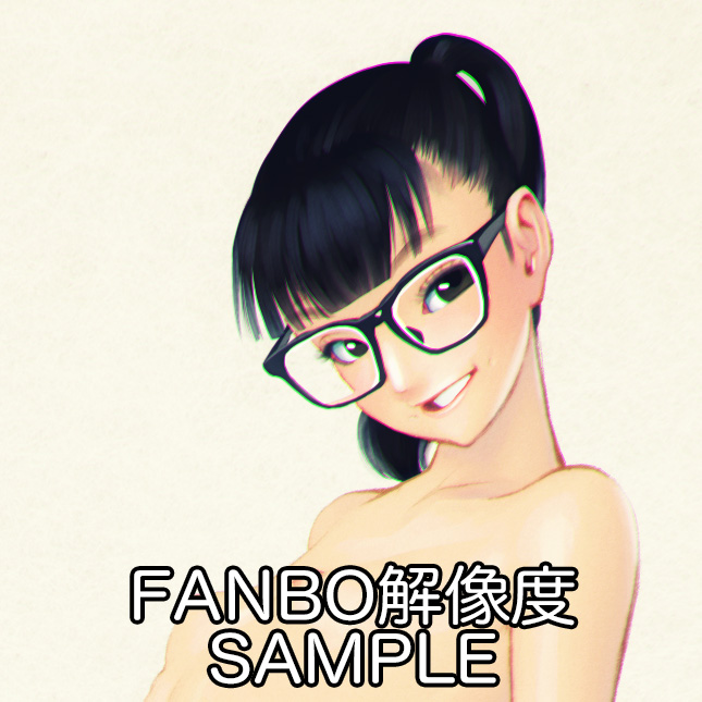 Manga Page 262