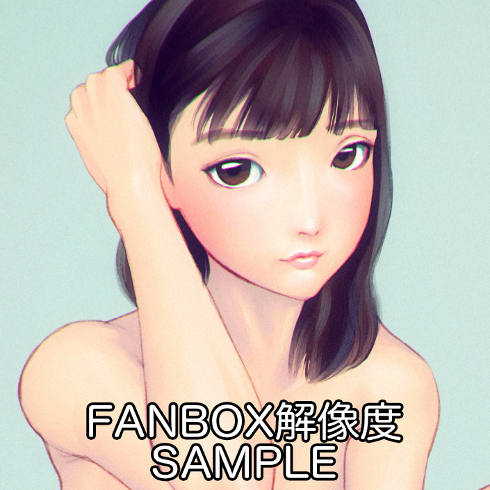 Manga Page 269