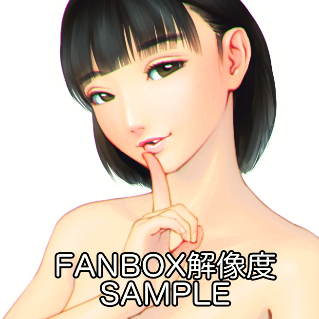 Manga Page 273