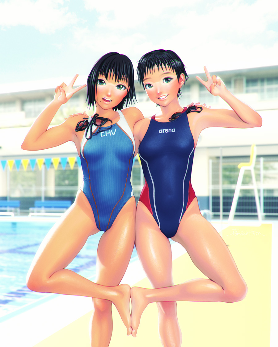 Manga Page 274