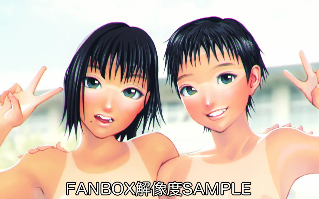 Manga Page 275