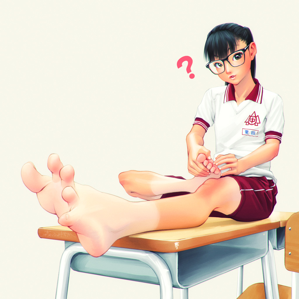 Manga Page 276
