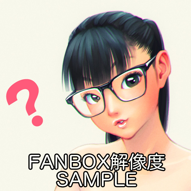 Manga Page 277