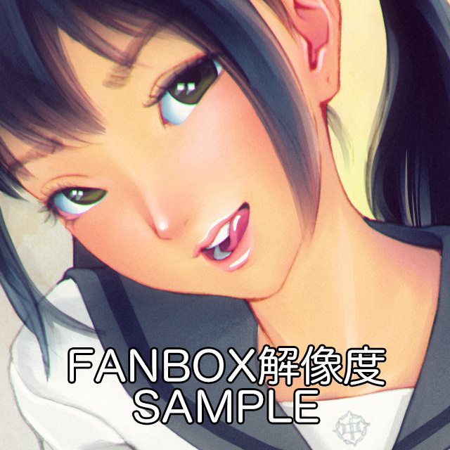 Manga Page 283