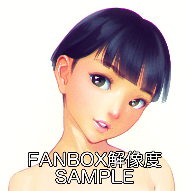 Manga Page 289