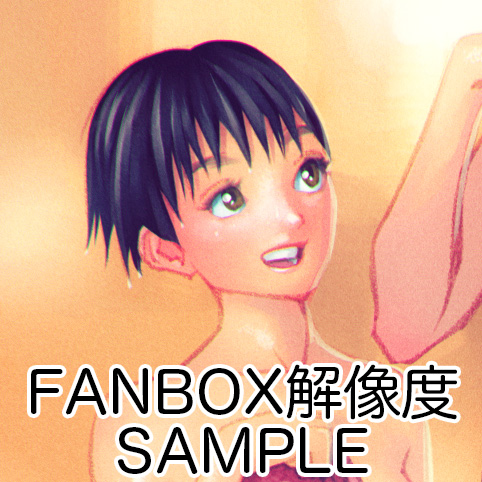 Manga Page 306