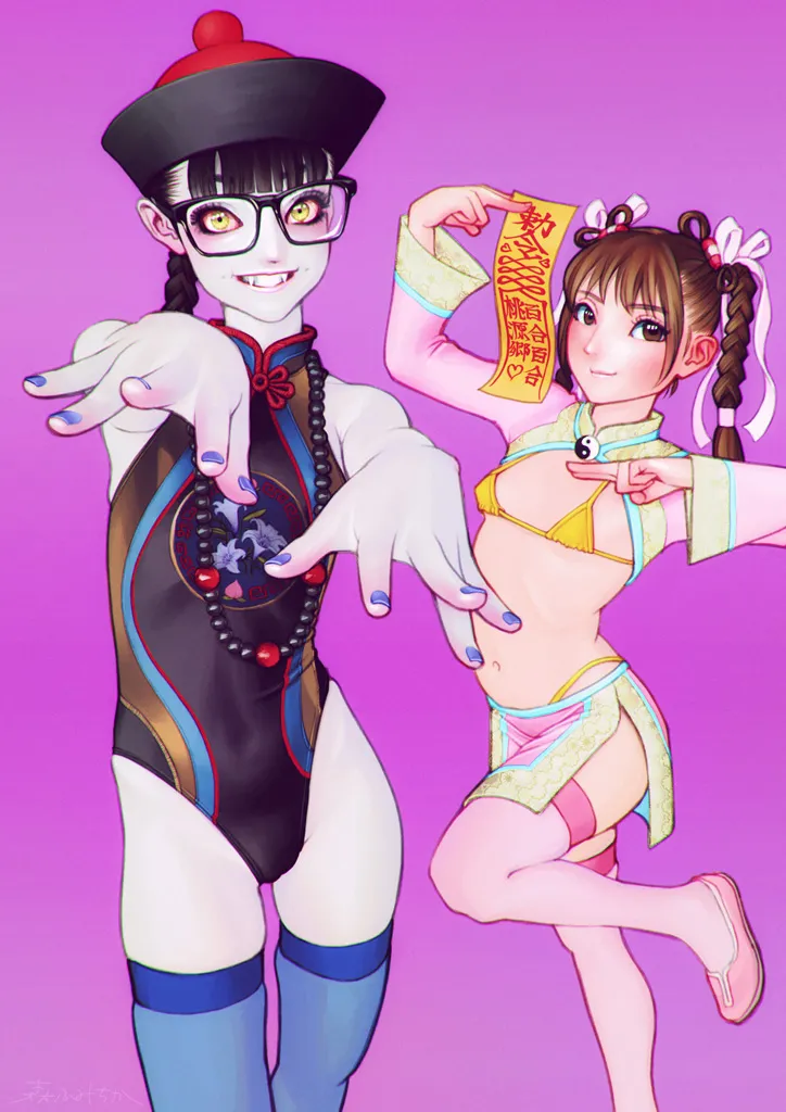 Manga Page 307