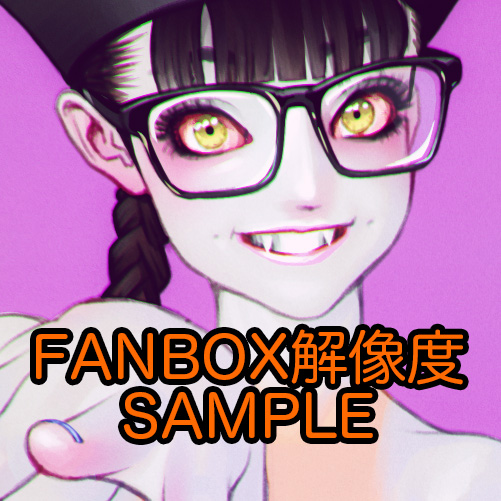 Manga Page 308