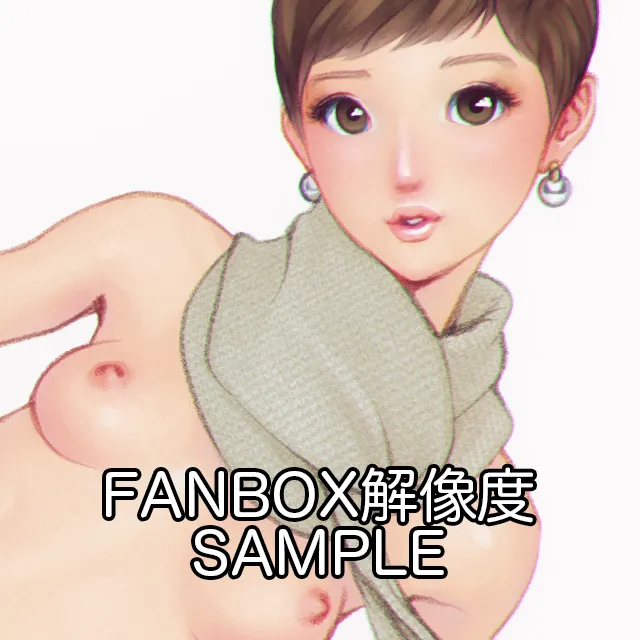 Manga Page 321