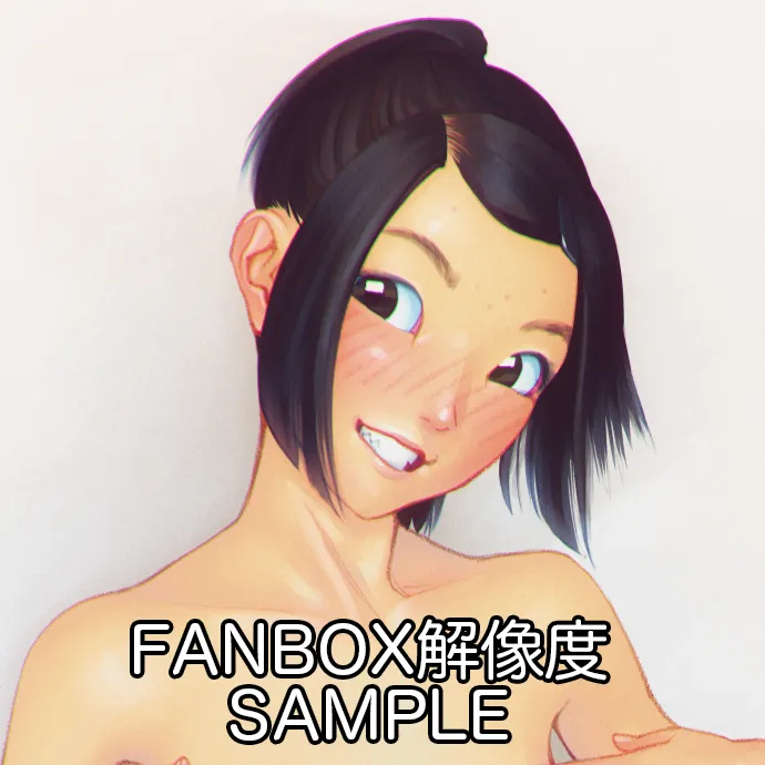Manga Page 327